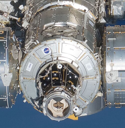 Harmony (ISS module)